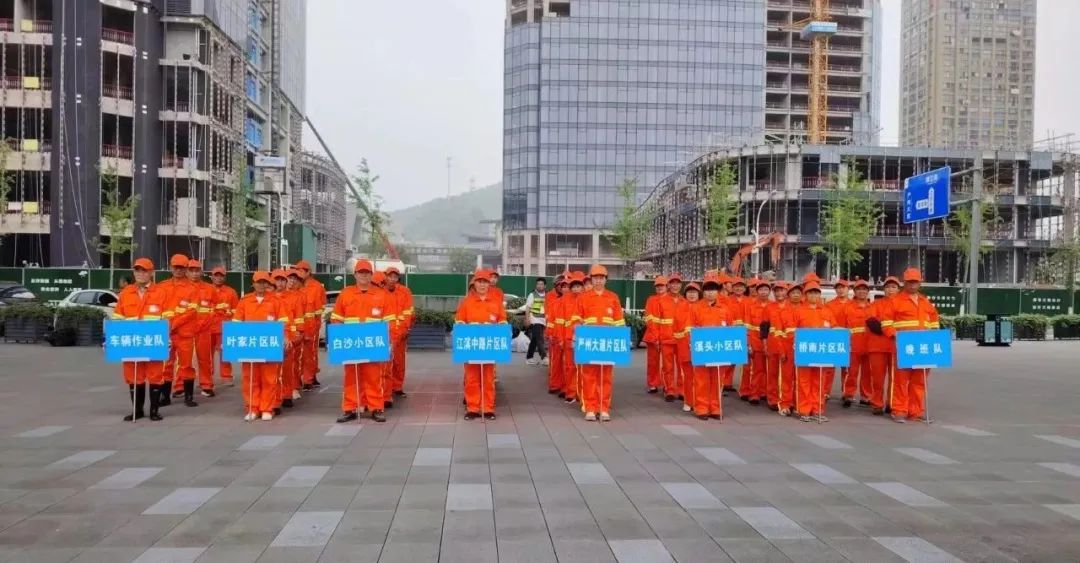 环卫手艺大交锋,为漂亮建德做孝顺