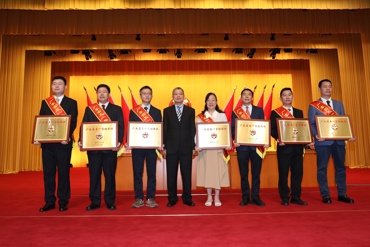 祝贺!东莞这家环卫企业荣获“广东省五一劳动奖状”